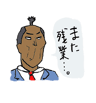 社畜待（個別スタンプ：14）