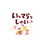 ☆PEB☆はじめましてベア（個別スタンプ：10）