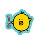 岐阜ひよこ1（個別スタンプ：11）