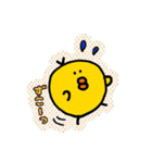 岐阜ひよこ1（個別スタンプ：36）
