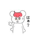 あいずち★ナマイキくまちゃん（個別スタンプ：5）