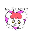 あいずち★ナマイキくまちゃん（個別スタンプ：27）