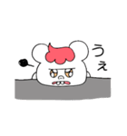 あいずち★ナマイキくまちゃん（個別スタンプ：36）