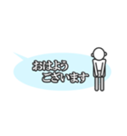 味のしないスタンプ（個別スタンプ：29）
