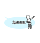 味のしないスタンプ（個別スタンプ：33）