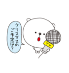 ★しろくまのイベント★お誕生日にも（個別スタンプ：36）