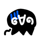 ワイルドボビンR（個別スタンプ：13）