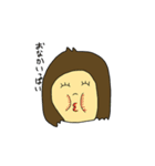 へたれ妻の日常（個別スタンプ：6）