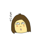 へたれ妻の日常（個別スタンプ：10）