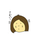 へたれ妻の日常（個別スタンプ：16）
