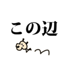 コロたん（個別スタンプ：21）