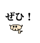 コロたん（個別スタンプ：34）