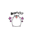 もちはむもちひよ（個別スタンプ：22）