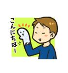 くつしたちゃん（個別スタンプ：4）