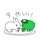 耳の長い生き物（個別スタンプ：37）