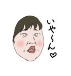 おば面（個別スタンプ：5）