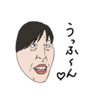 おば面（個別スタンプ：7）