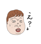 おば面（個別スタンプ：8）
