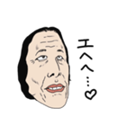 おば面（個別スタンプ：10）
