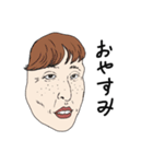 おば面（個別スタンプ：14）