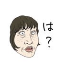 おば面（個別スタンプ：23）