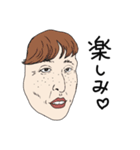 おば面（個別スタンプ：30）