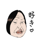 おば面（個別スタンプ：33）