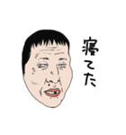 おば面（個別スタンプ：35）