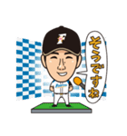 北海道日本ハムファイターズ公式スタンプ（個別スタンプ：8）