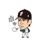 北海道日本ハムファイターズ公式スタンプ（個別スタンプ：30）