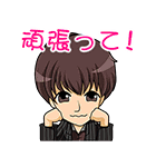 AAA（個別スタンプ：23）