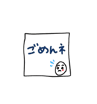 おこめちゃん2（個別スタンプ：35）