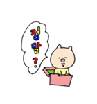 micchimosacchimo special（個別スタンプ：24）