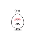 まごまご（個別スタンプ：9）