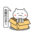 ハコねことふきだし（個別スタンプ：24）