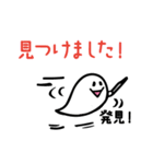 幹事も参加者も！おばけの飲み会（個別スタンプ：32）