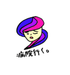 具合が悪い人々（個別スタンプ：6）