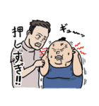 ツボを押そう（個別スタンプ：14）