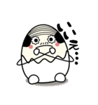 敬語なたまごオジさん（個別スタンプ：14）