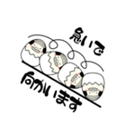 敬語なたまごオジさん（個別スタンプ：23）