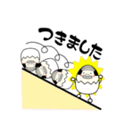 敬語なたまごオジさん（個別スタンプ：24）