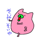 クマとウサギとイヌの妖精5（個別スタンプ：11）