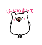 クマとウサギとイヌの妖精5（個別スタンプ：32）