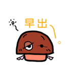 天使なしめじの勤務事情（個別スタンプ：6）