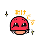 天使なしめじの勤務事情（個別スタンプ：7）