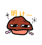 天使なしめじの勤務事情（個別スタンプ：8）