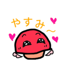 天使なしめじの勤務事情（個別スタンプ：11）