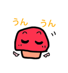 天使なしめじの勤務事情（個別スタンプ：14）