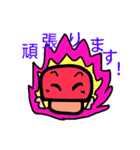 天使なしめじの勤務事情（個別スタンプ：15）