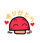 天使なしめじの勤務事情（個別スタンプ：23）